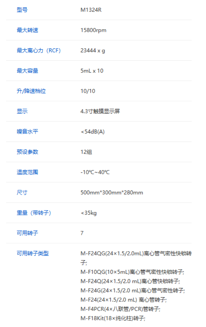 17fbda8f684dec9692deb3d020cb2d6c.png
